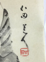 Japanese Art Calligraphy Reproduction Vtg Monk Smiling Zen Quote Kakejiku FL263