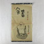 Japanese Art Calligraphy Reproduction Vtg Monk Smiling Zen Quote Kakejiku FL263