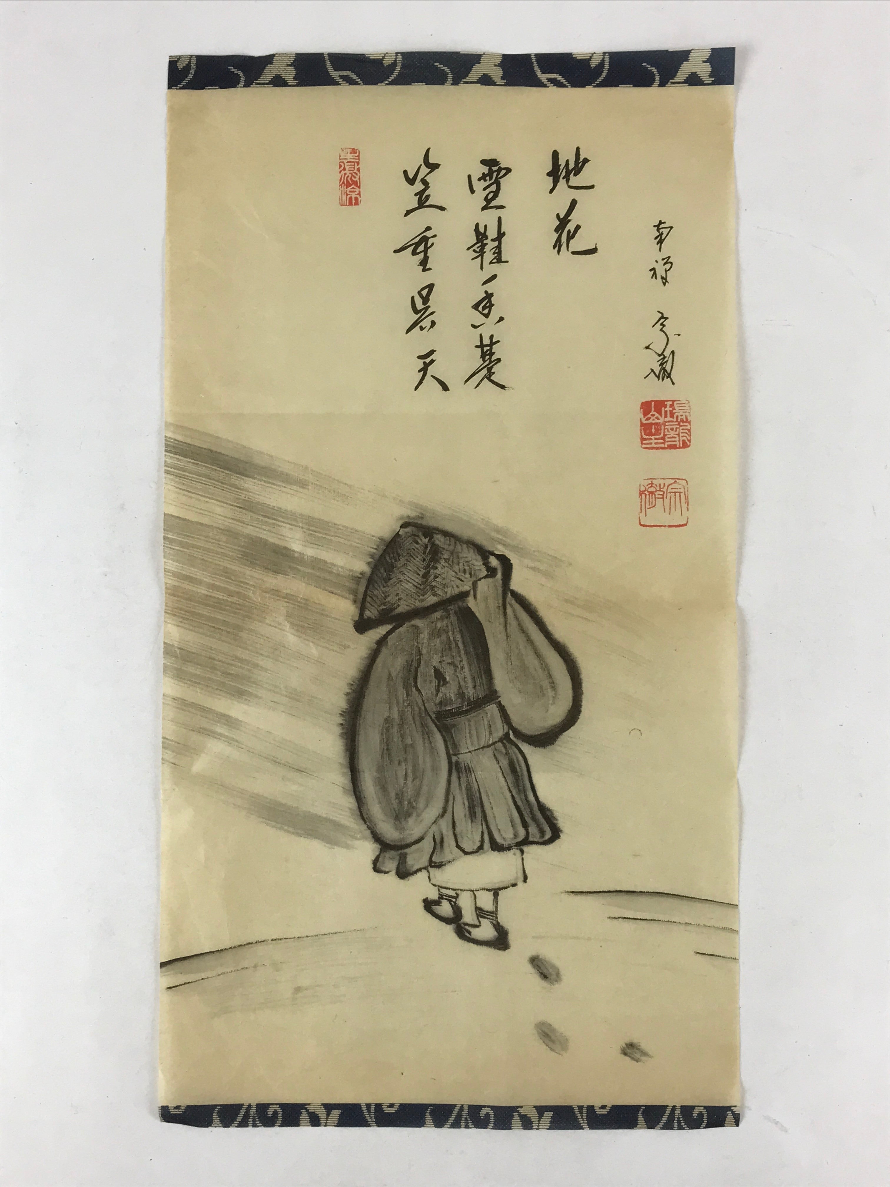 Japanese Art Calligraphy Reproduction Vtg People Walking Snow Zen Kakejiku FL266