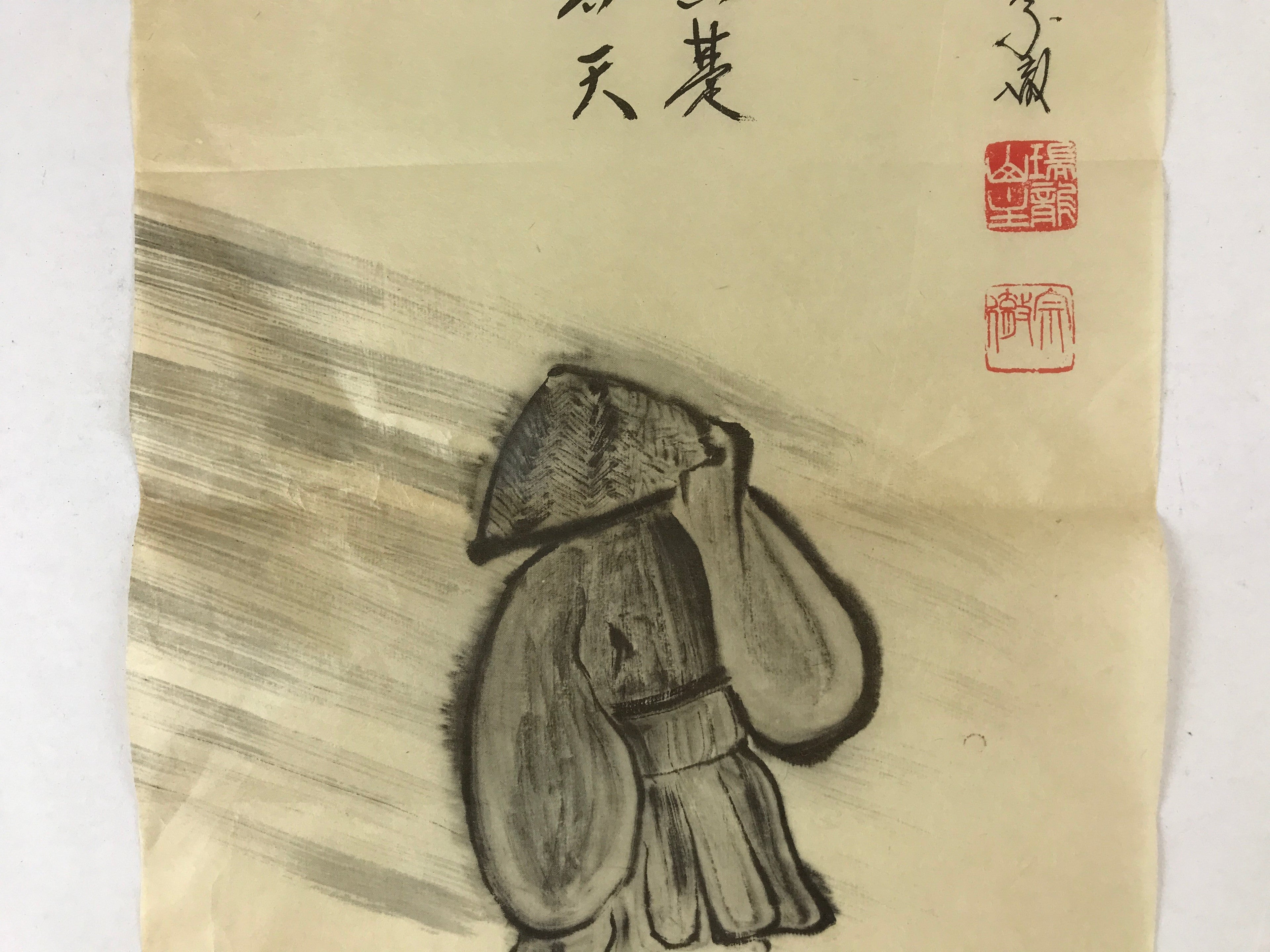 Japanese Art Calligraphy Reproduction Vtg People Walking Snow Zen Kakejiku FL266