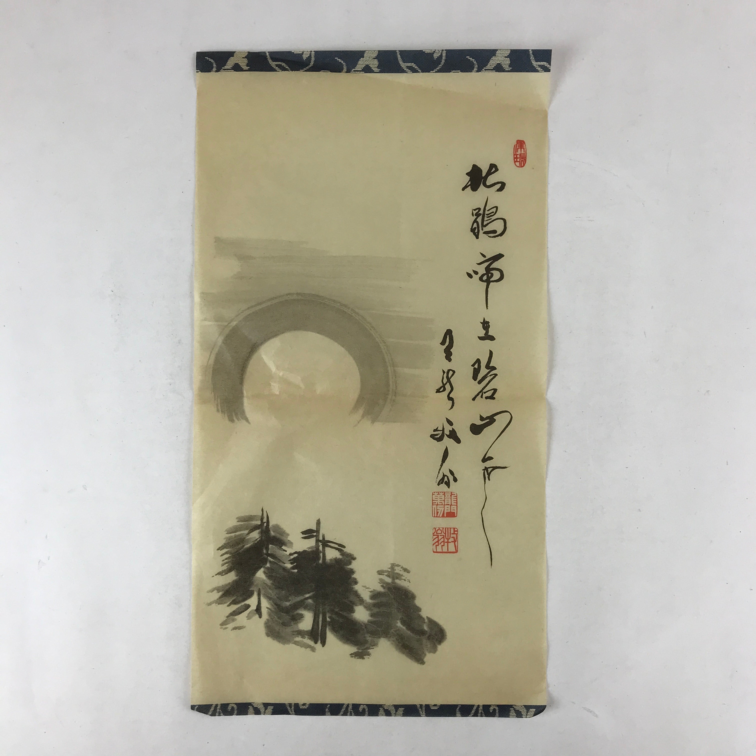 Japanese Art Calligraphy Reproduction Vtg Rising Sun Trees Zen Kakejiku FL264