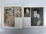 Japanese Art Exhibition Catalog Vtg Sharaku Ukiyo-e Woodblock Prints HN21