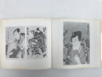Japanese Art Exhibition Catalog Vtg Sharaku Ukiyo-e Woodblock Prints HN21