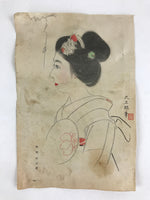 Japanese Art Print Geisha Kimono Daisaburo Nakamura Daisaburo Nakamura FL253