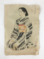 Japanese Art Print Geisha Kimono Daisaburo Nakamura Daisaburo Nakamura FL253