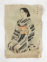 Japanese Art Print Geisha Kimono Daisaburo Nakamura Daisaburo Nakamura FL253