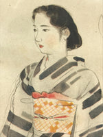 Japanese Art Print Geisha Kimono Daisaburo Nakamura Daisaburo Nakamura FL253