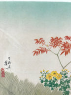 Japanese Art Print Reproduction Chrysanthemum Red Leaves Floral Painting P363