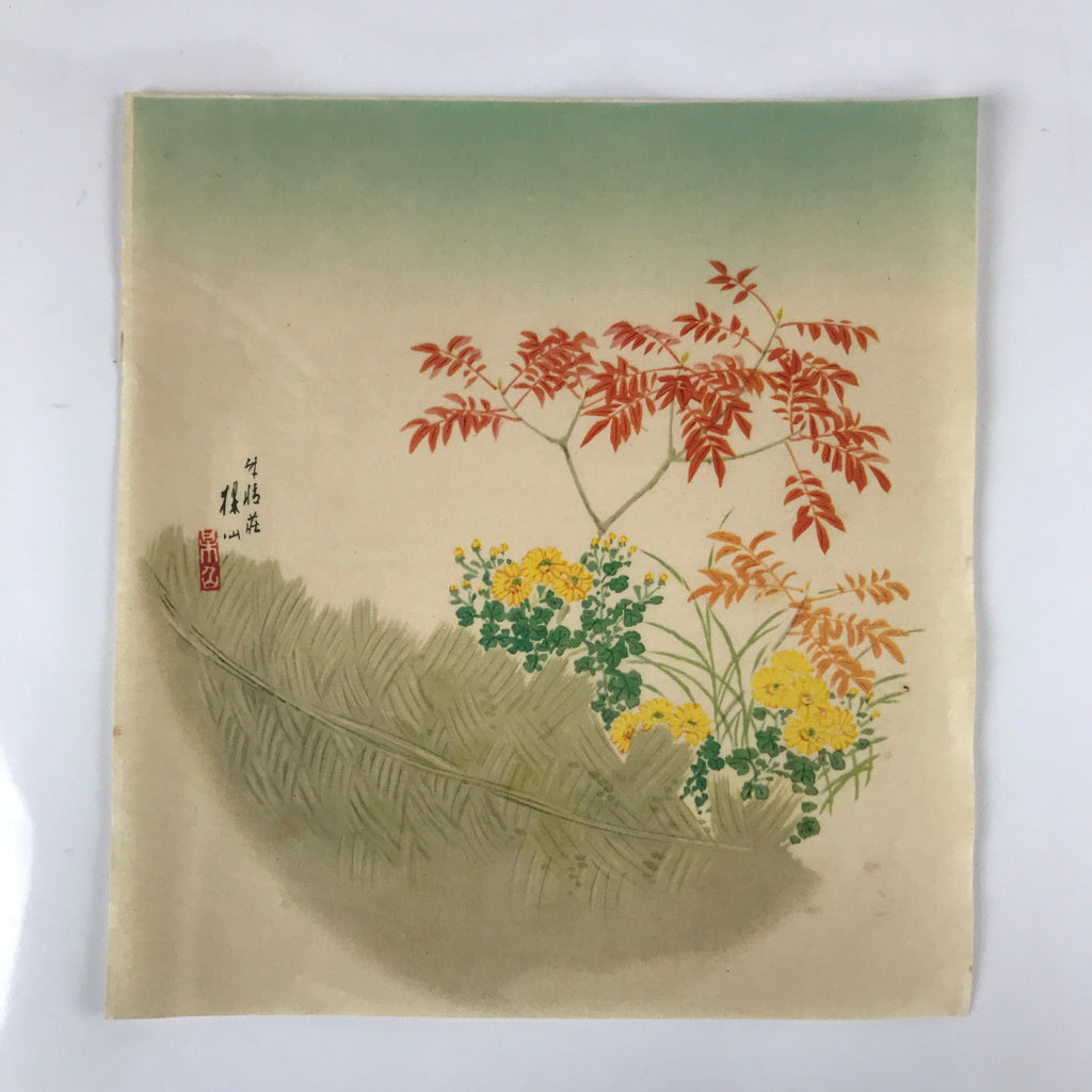 Japanese Art Print Reproduction Chrysanthemum Red Leaves Floral Painting P363