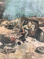 Japanese Art Print Reproduction Military Alley Smoke WWII War Paper Color FL491