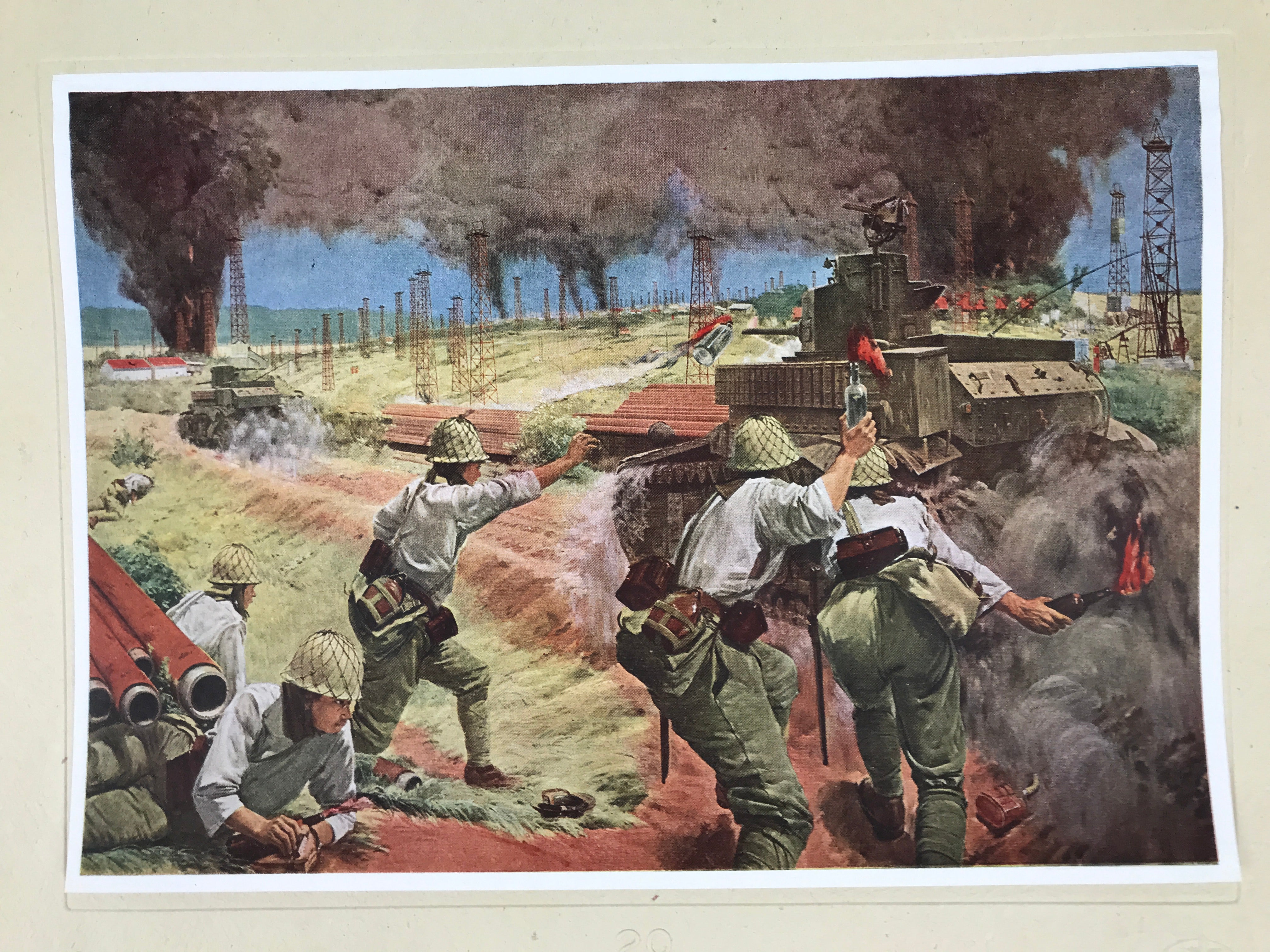 Japanese Art Print Reproduction Military Battle Yenangyaung Oilfield WWII FL489