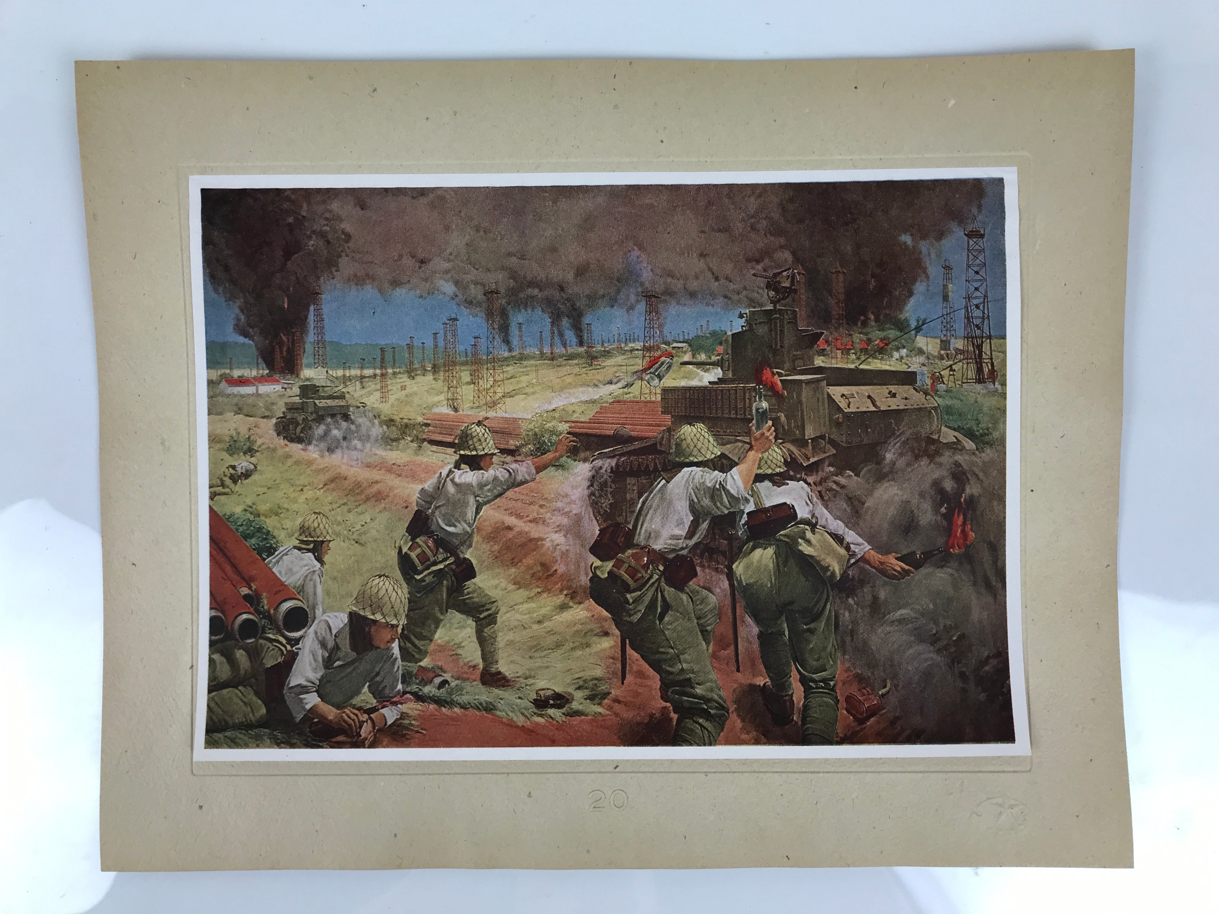 Japanese Art Print Reproduction Military Battle Yenangyaung Oilfield WWII FL489