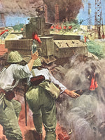 Japanese Art Print Reproduction Military Battle Yenangyaung Oilfield WWII FL489