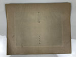 Japanese Art Print Reproduction Military Corregidor Philippines WWII War FL492