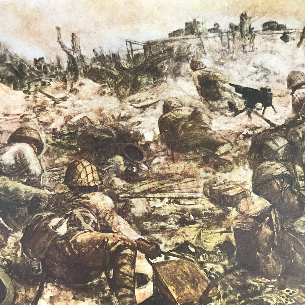 Japanese Art Print Reproduction Military Corregidor Philippines WWII War FL492