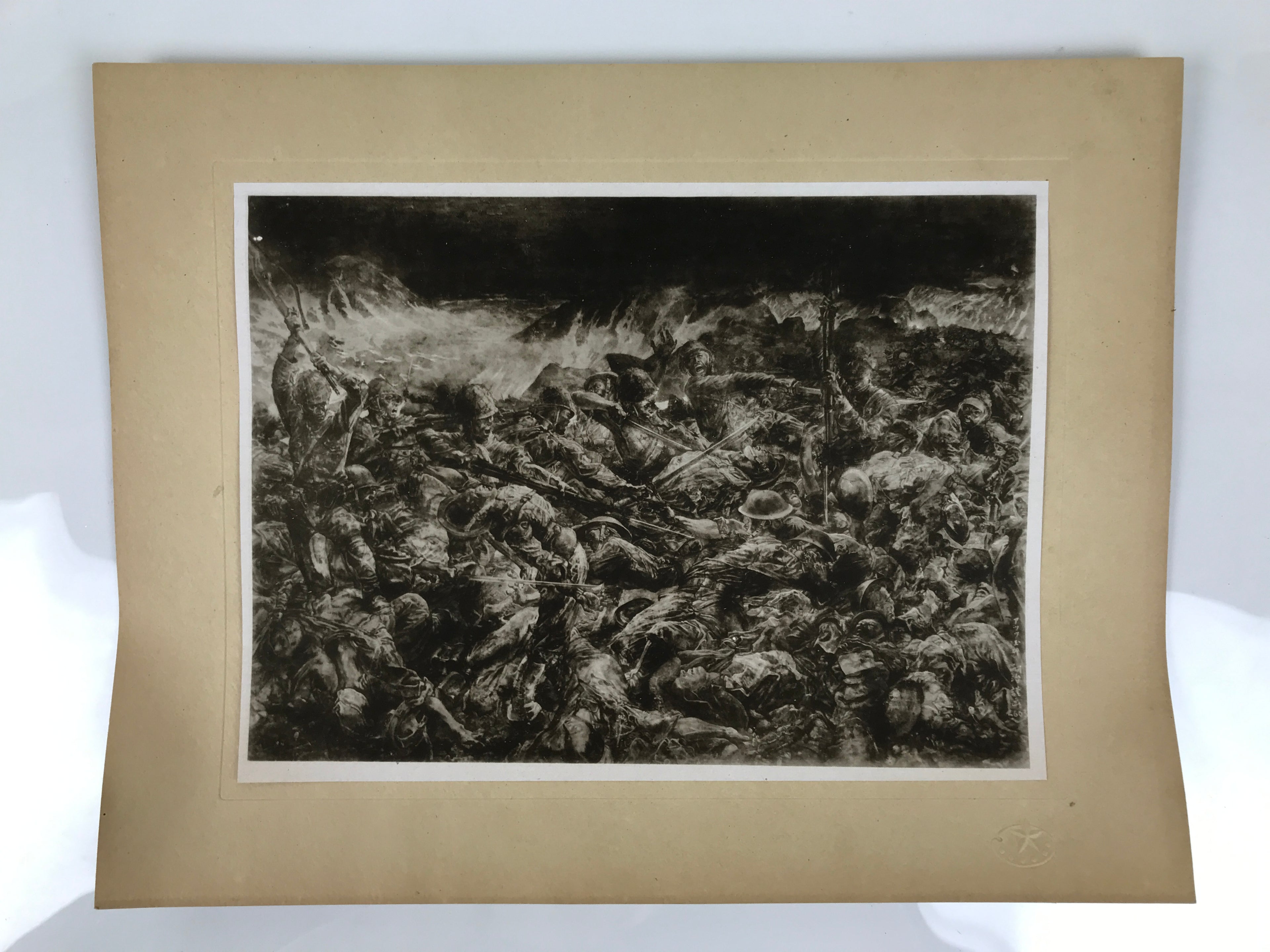 Japanese Art Print Reproduction Military Drawing Battle Attu WWII Pacific FL469