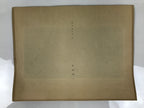 Japanese Art Print Reproduction Military Drawing Kota Bharu WWII Pacific FL470