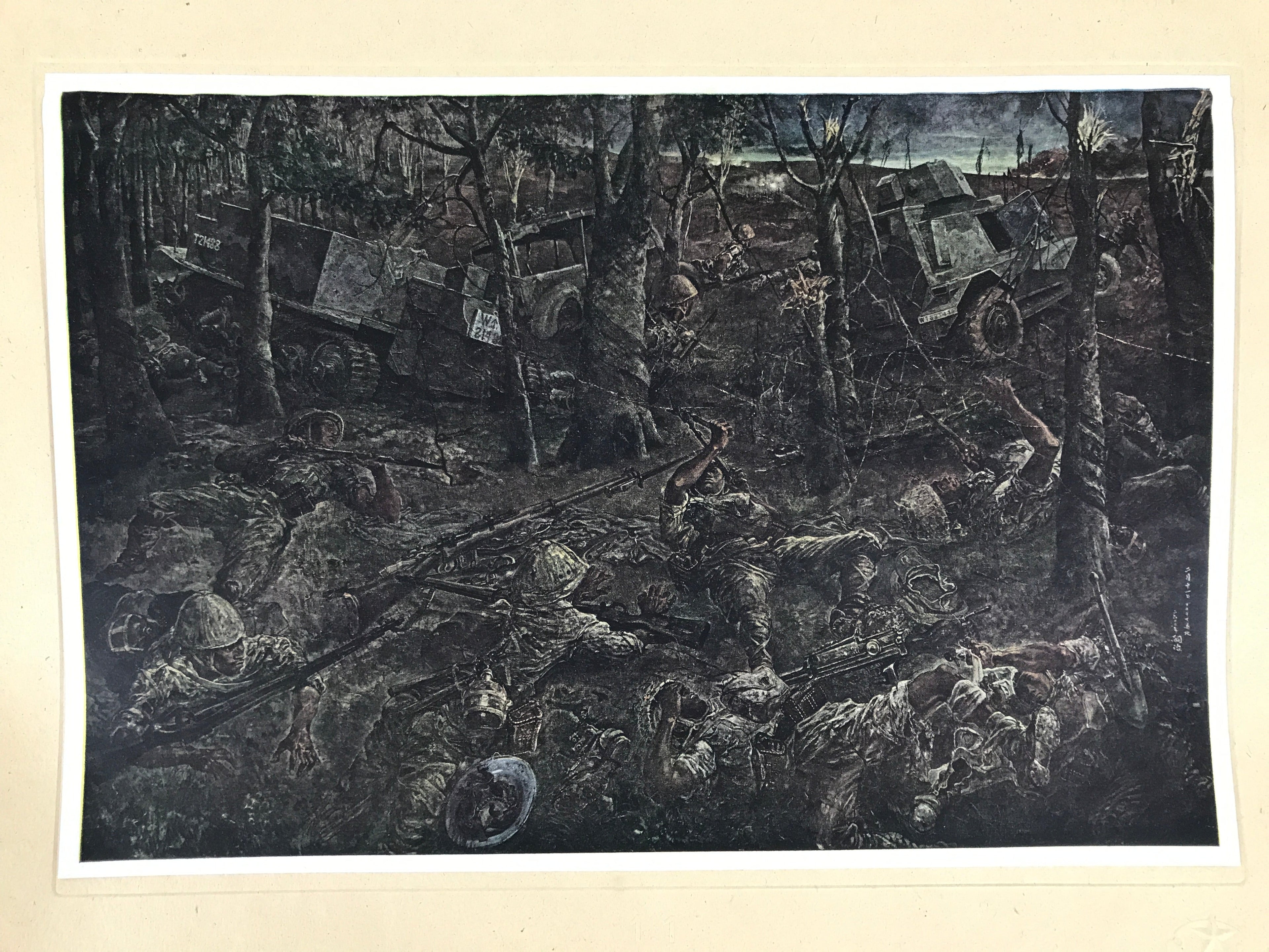 Japanese Art Print Reproduction Military February 11st Singapore WWII War FL480