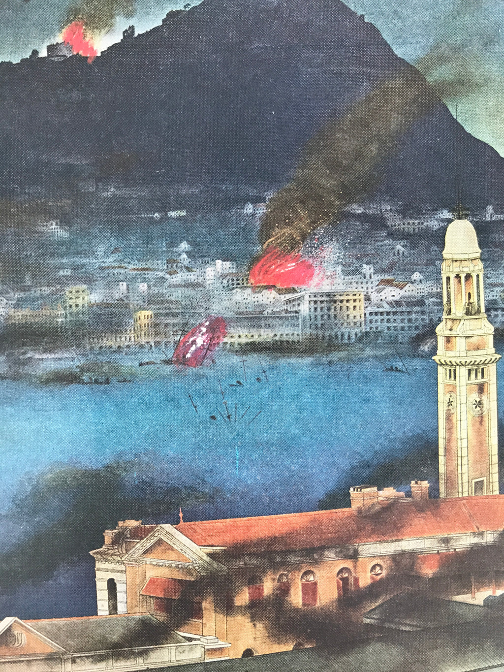 Japanese Art Print Reproduction Military Hong Kong Attack WWII Pacific War FL475
