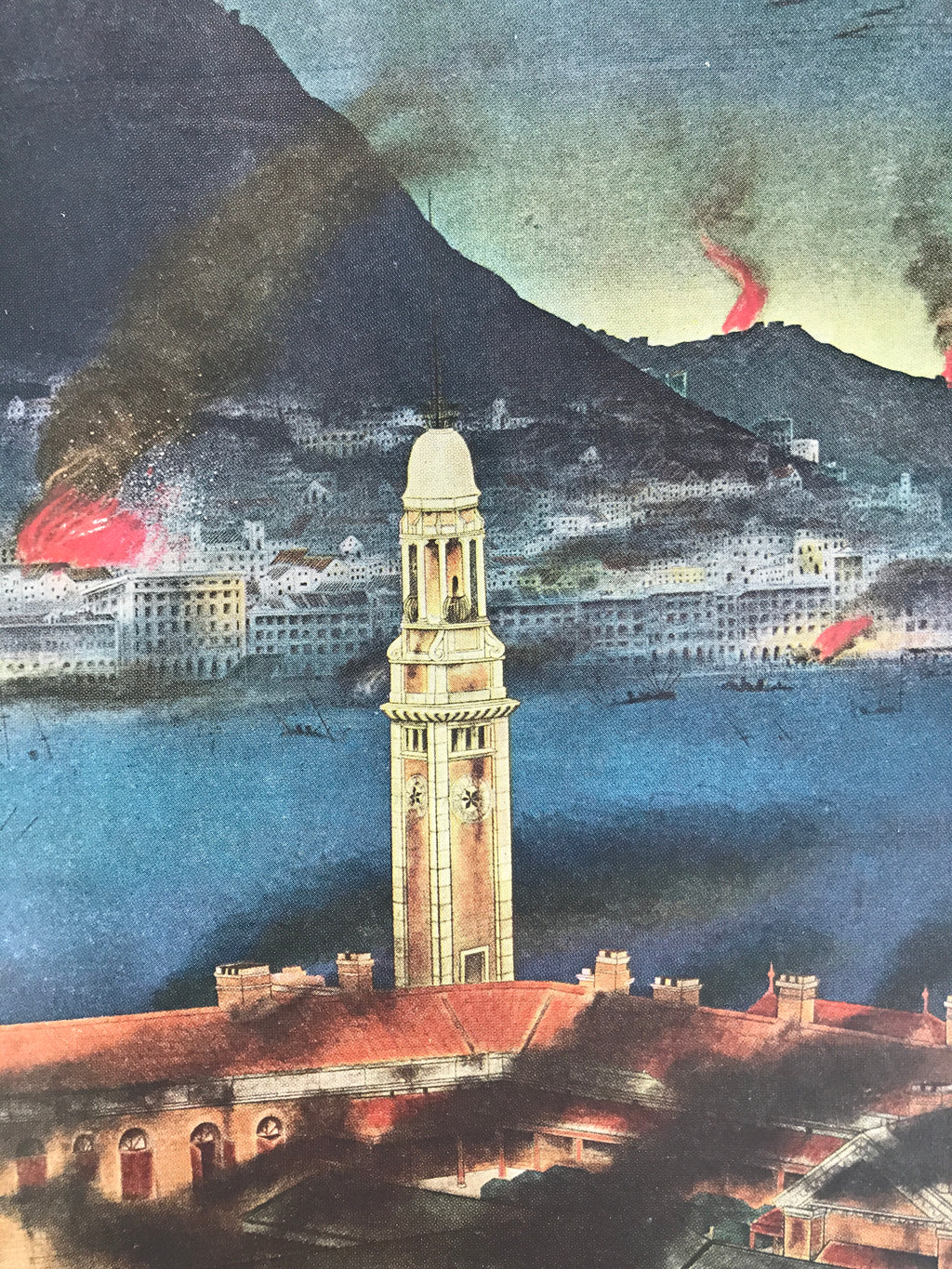 Japanese Art Print Reproduction Military Hong Kong Attack WWII Pacific War FL475
