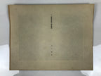 Japanese Art Print Reproduction Military Hong Kong Attack WWII Pacific War FL475
