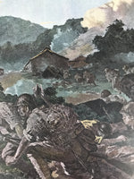 Japanese Art Print Reproduction Military Malayan Campaign WWII Pacific War FL478