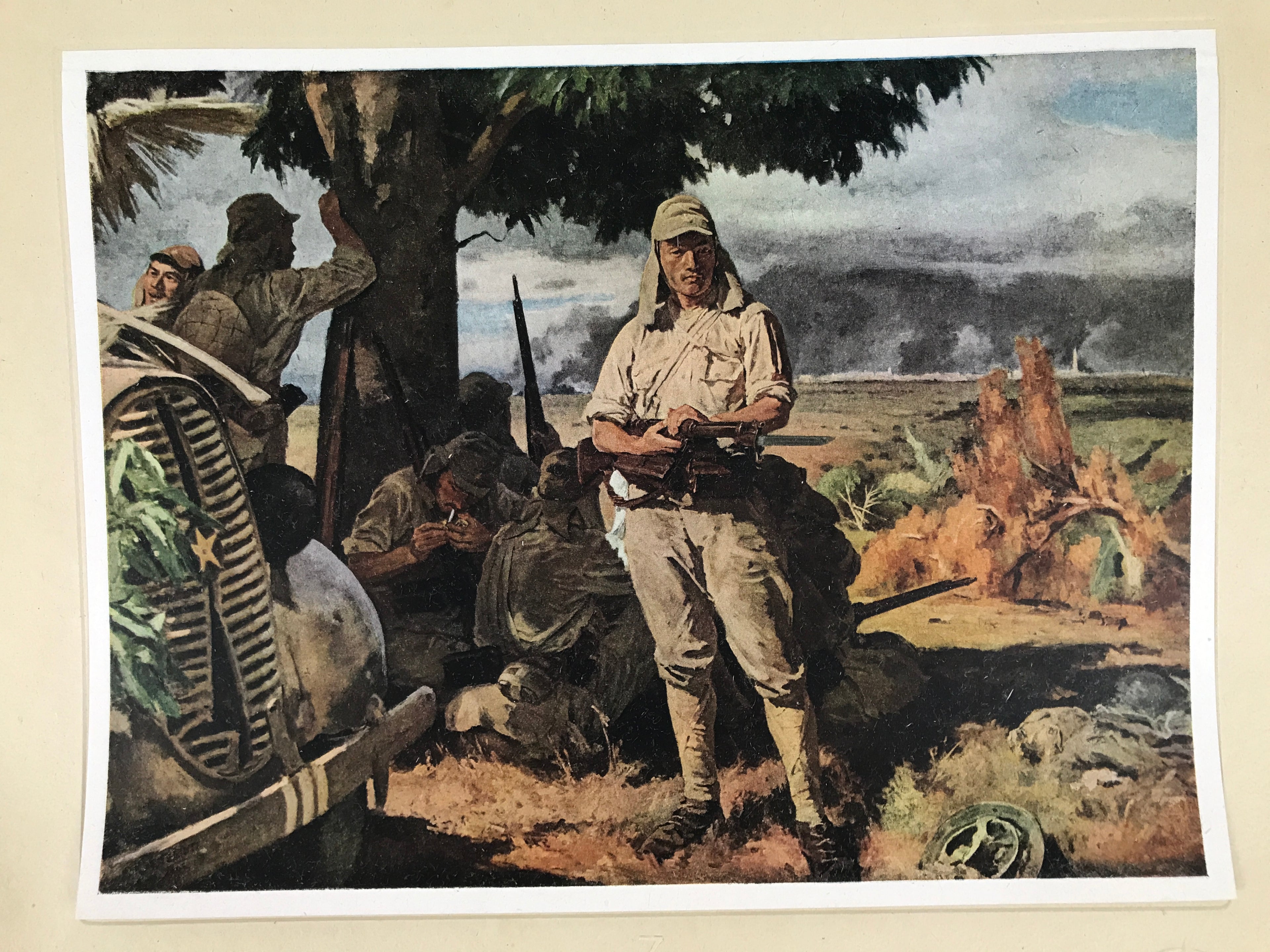 Japanese Art Print Reproduction Military Manila Soldier WWII Pacific War FL476