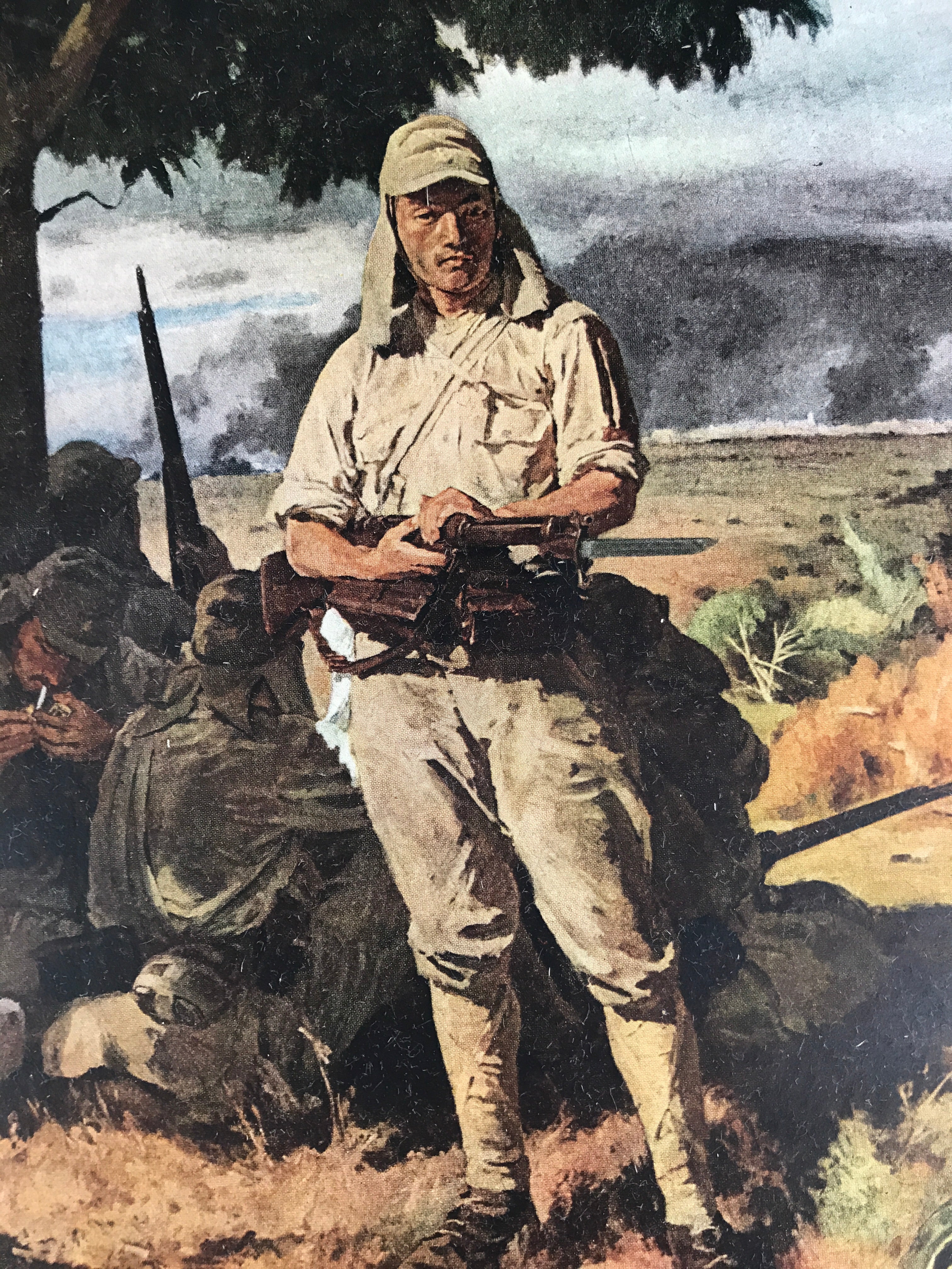 Japanese Art Print Reproduction Military Manila Soldier WWII