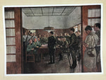 Japanese Art Print Reproduction Military Meeting Kalijati Java WWII War FL486