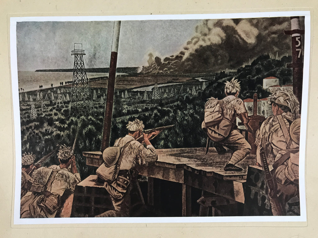 Japanese Art Print Reproduction Military Miri Oil Field WWII Pacific War FL472