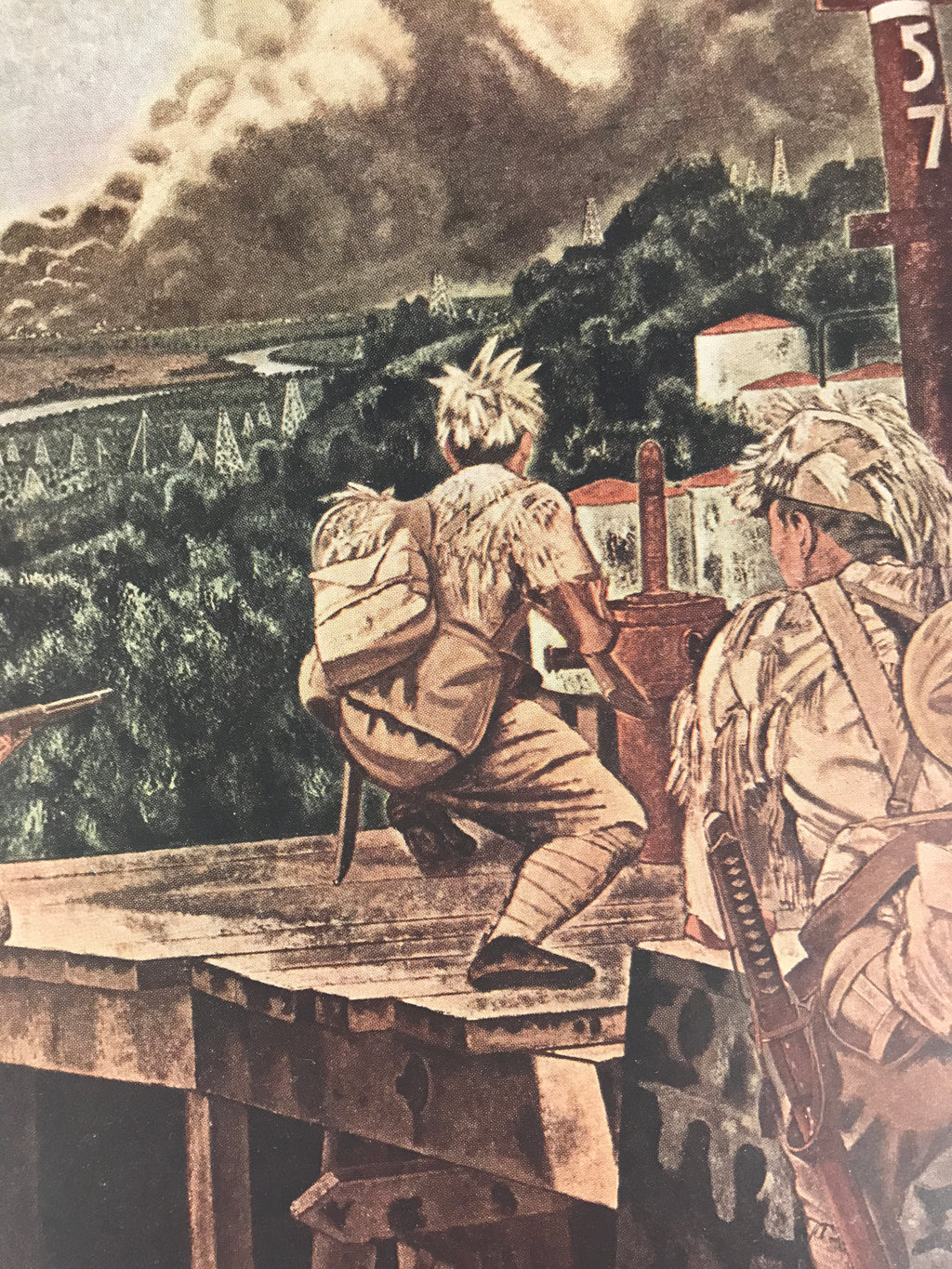 Japanese Art Print Reproduction Military Miri Oil Field WWII Pacific War FL472