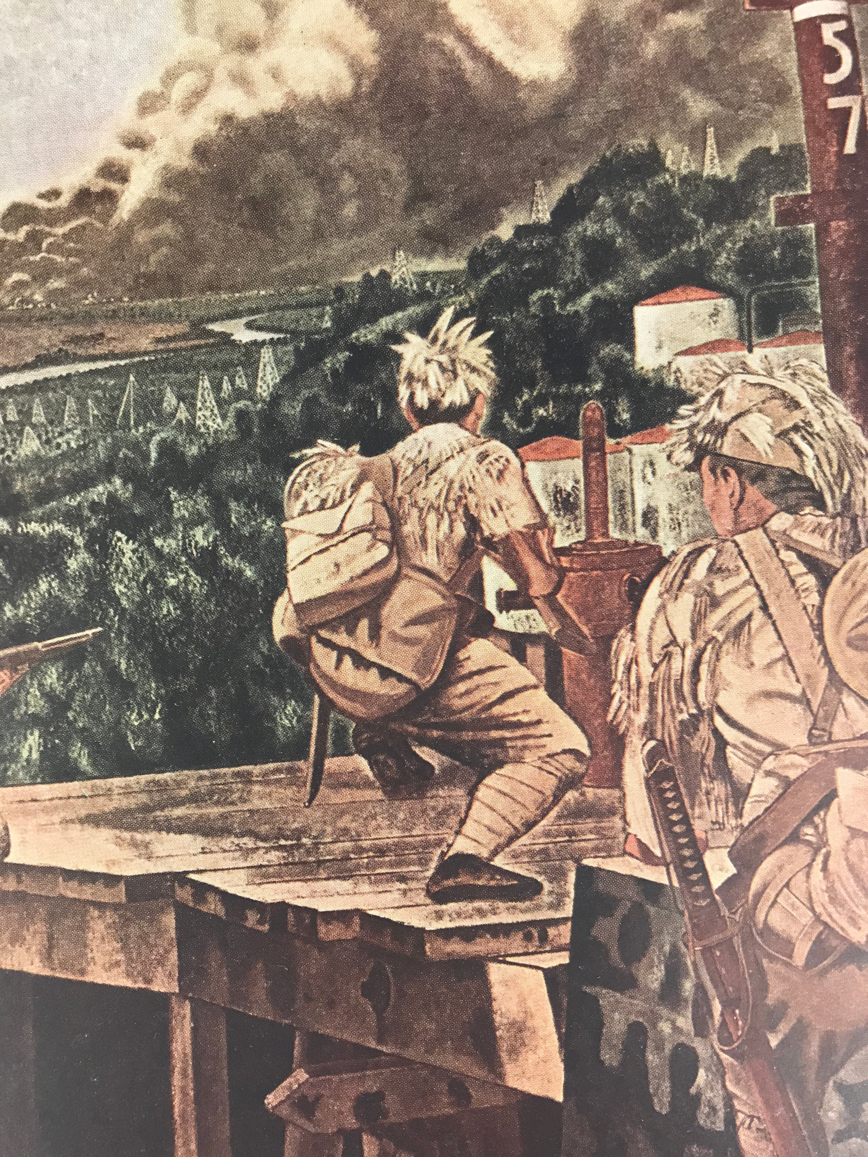 Japanese Art Print Reproduction Military Miri Oil Field WWII Pacific War FL472