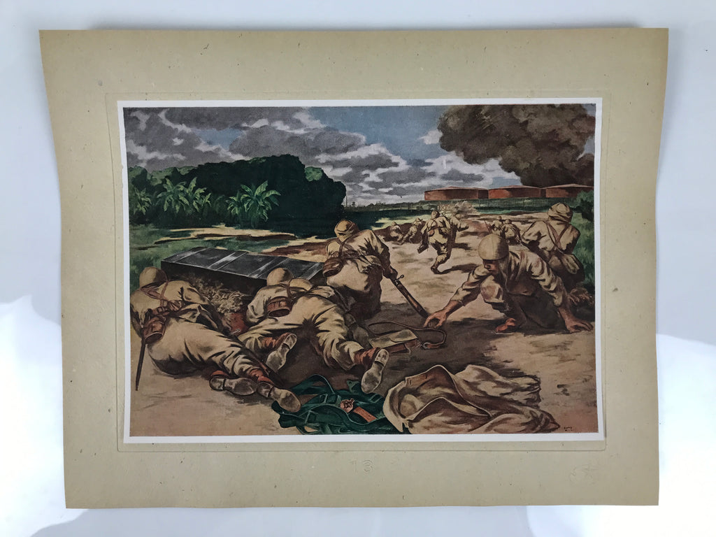 Japanese Art Print Reproduction Military Parachutists Oil Refinery WWII FL482