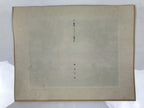 Japanese Art Print Reproduction Military Parachutists Palembang WWII War FL481