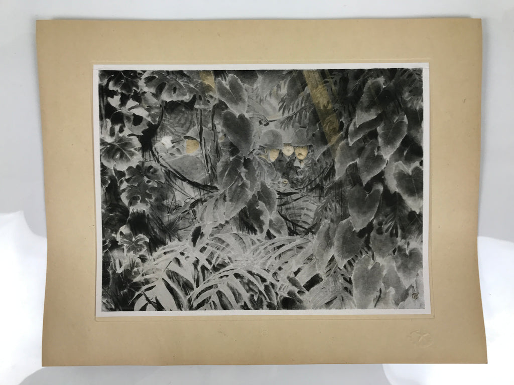 Japanese Art Print Reproduction Military Soldiers Jungle WWII Pacific War FL477