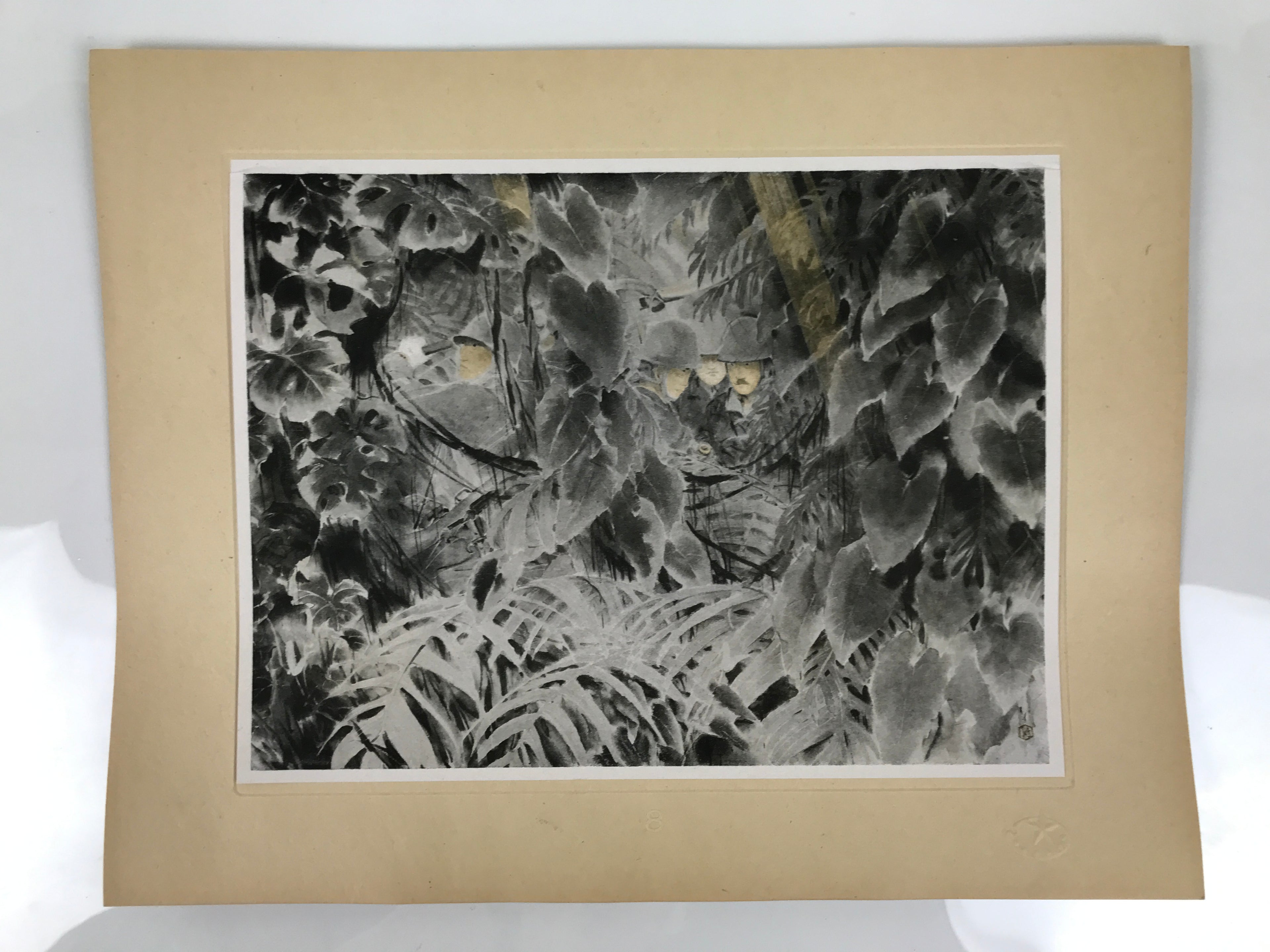Japanese Art Print Reproduction Military Soldiers Jungle WWII Pacific War FL477
