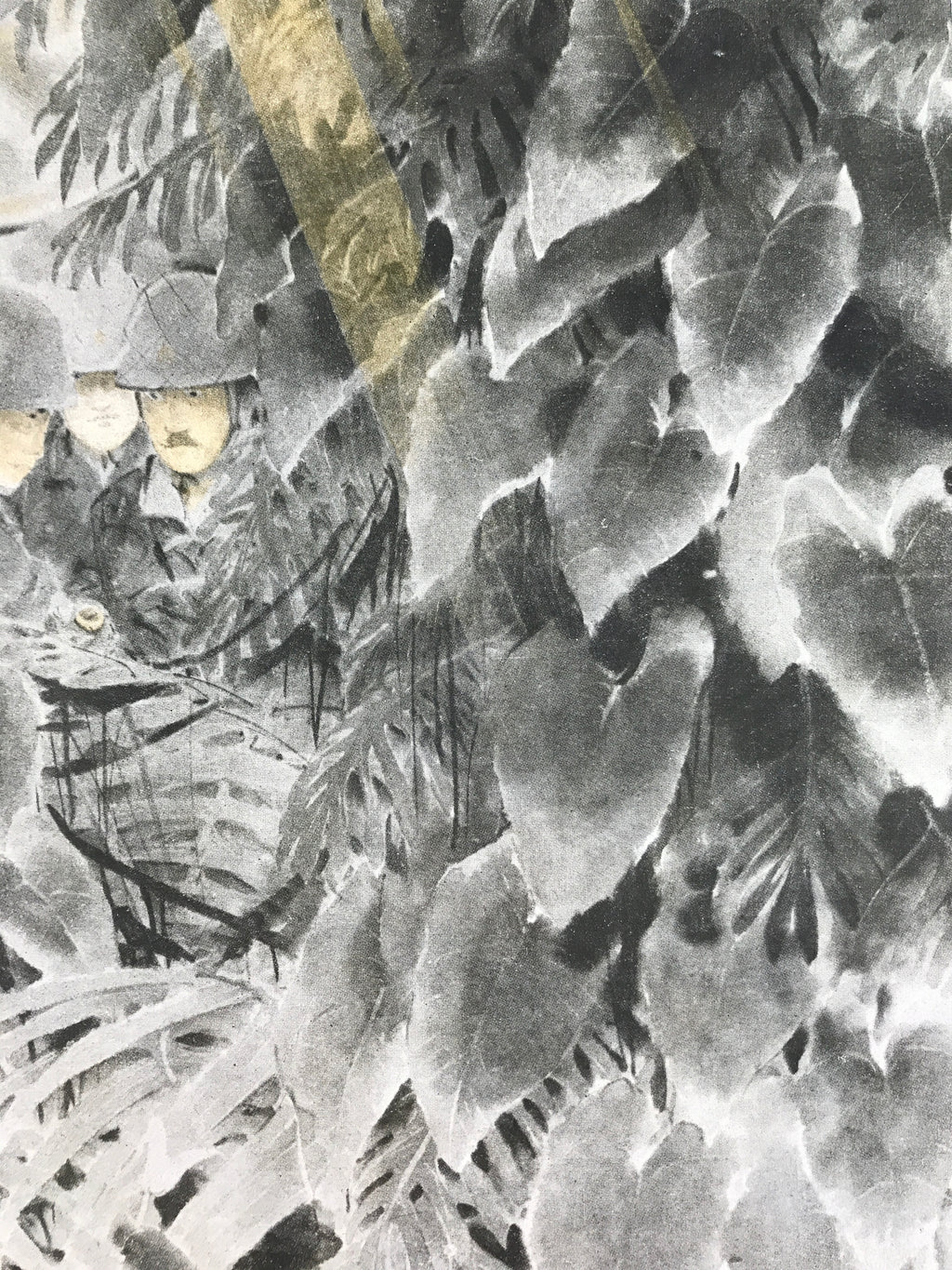 Japanese Art Print Reproduction Military Soldiers Jungle WWII Pacific War FL477