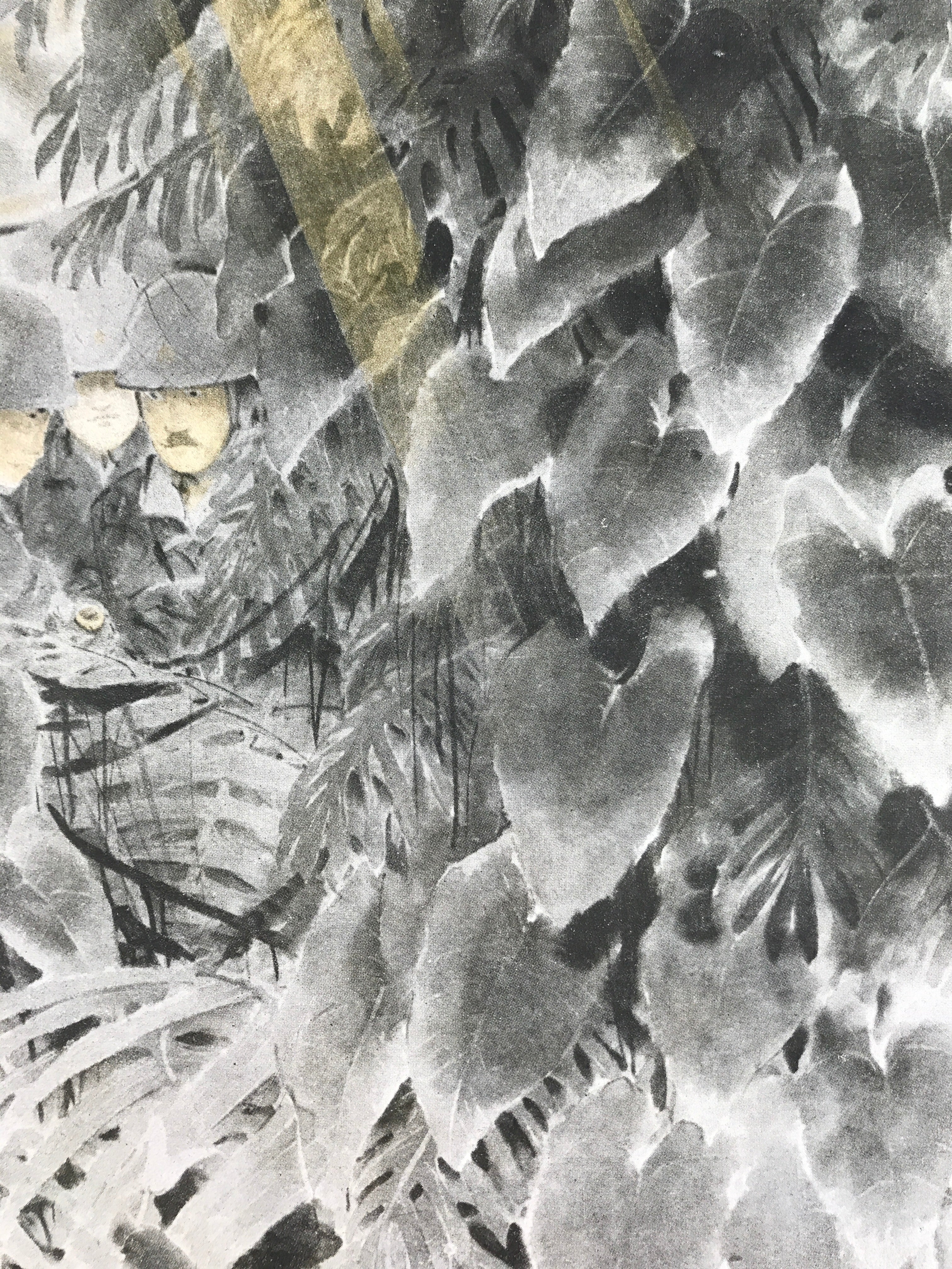 Japanese Art Print Reproduction Military Soldiers Jungle WWII Pacific War FL477