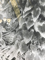 Japanese Art Print Reproduction Military Soldiers Jungle WWII Pacific War FL477