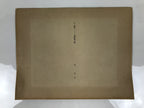 Japanese Art Print Reproduction Military Sunda Strait Battle WWII War FL484