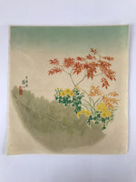 Japanese Art Print Reproduction Red Leaves Chrysanthemum Painting Floral P364