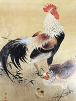 Japanese Art Print Reproduction Rooster Chicken Family Realistic Brown Red FL423