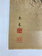 Japanese Art Print Reproduction Rooster Chicken Family Realistic Brown Red FL423