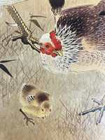 Japanese Art Print Reproduction Rooster Chicken Family Realistic Brown Red FL423