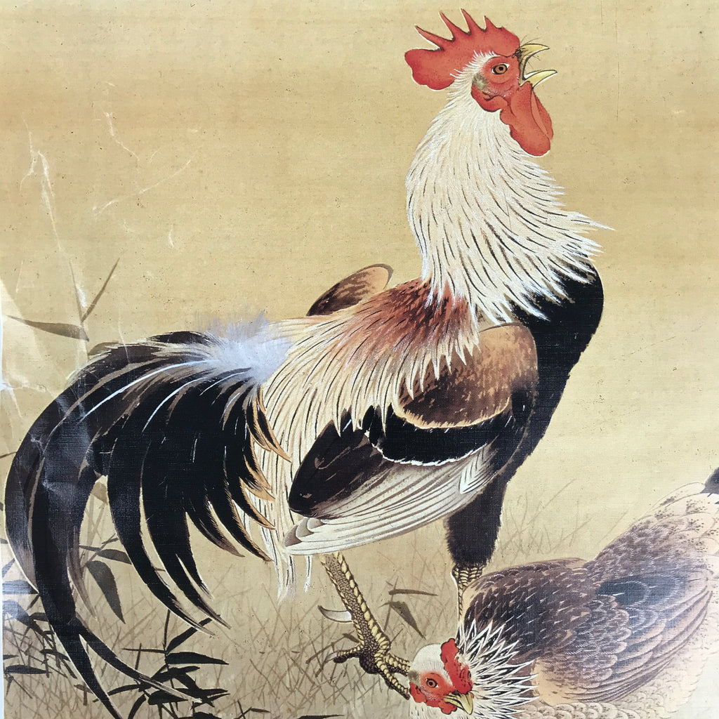 Japanese Art Print Reproduction Rooster Chicken Family Realistic Brown Red FL423
