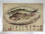 Japanese Art Print Reproduction Rosanji Fish Plate Calligraphy Ink Color FL435