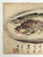 Japanese Art Print Reproduction Rosanji Fish Plate Calligraphy Ink Color FL435