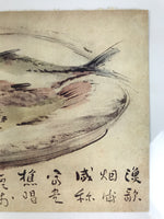 Japanese Art Print Reproduction Rosanji Fish Plate Calligraphy Ink Color FL435