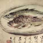 Japanese Art Print Reproduction Rosanji Fish Plate Calligraphy Ink Color FL435