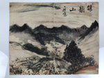 Japanese Art Print Reproduction Rosanji Gyeryongsan Mountain Korea Color FL434